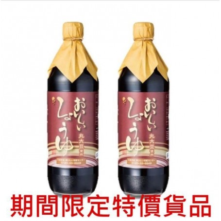 日本自然發酵 美味醬油 2瓶装  900ml x 2