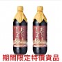 日本自然發酵 美味醬油 2瓶装  900ml x 2