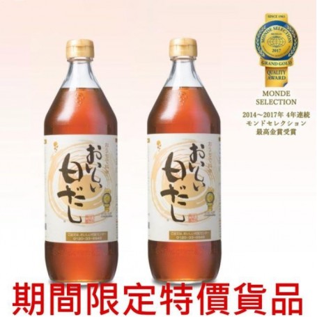 白醬油鰹魚高湯 两瓶装 900ml*2