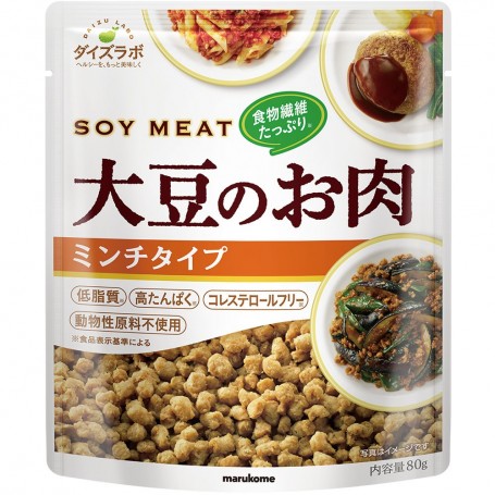 Soy Lab Soy Meat Minced