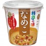 3 Cups Set Miso _ taste - Clam/Mushroom/Vegetables