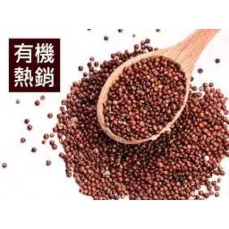Organic Bolivia Red Quinoa/Pack