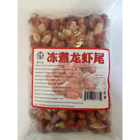 cooked crayfish tails