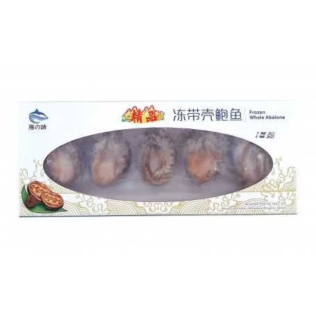 海の味 冰凍帶殼鮑魚 - 買10盒送1盒