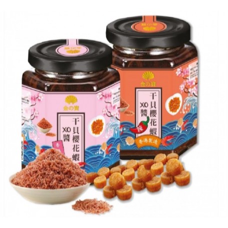 Dried Scallop & Sakura Shrimp XO Sauce (Original Flavor)