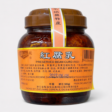 Dali Red Fermented Bean Curd