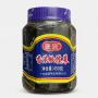 Preserved Chinese Olive Vegetable