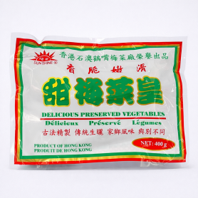 石澳甜梅菜皇/包