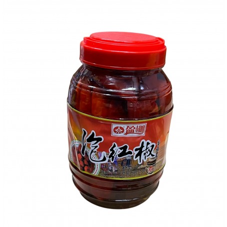 Preserved Red Pepper