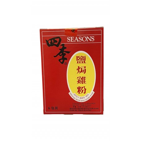 SEASONS SPICY BAKE MIX