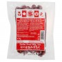 Pork & Chicken Liver Dry Sausage/pack