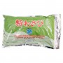 Wasabi Horseradish Powder/Pack