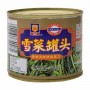 梅林牌雪菜罐頭