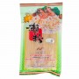 Rice Vermicelli (Lai Fen)