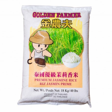 金農夫泰國優級茉莉香米