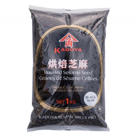 Roasted Sesame Seed(Black Noir)