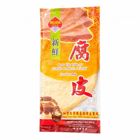 得易家新鮮腐皮/包