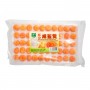 Fresh Frozen Salted Duck Egg Yolk/Pack