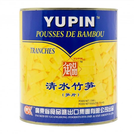 Bamboo Shoots (Slices)