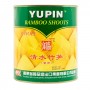 Bamboo Shoots (Whole)