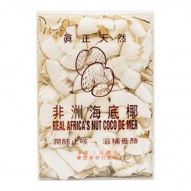 Pearl Africa's Nut Coco De Mer/LB