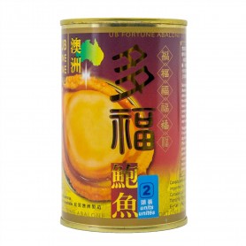 UB Fortune Abalone - 2 Head