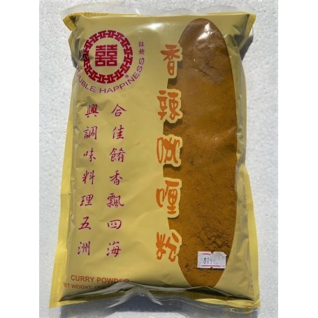 Curry Powder/LB
