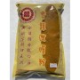 Curry Powder/LB
