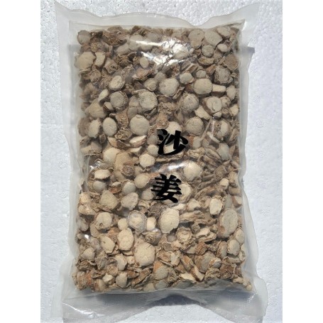 Sliced Lesser Galangal/LB