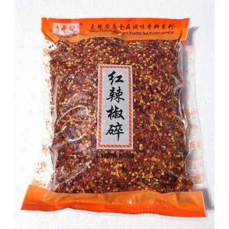 粗紅辣椒碎/磅
