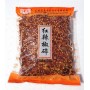 粗紅辣椒碎/磅