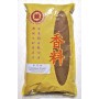 香茅粉/磅