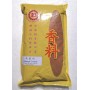 Ground Gloves/LB
