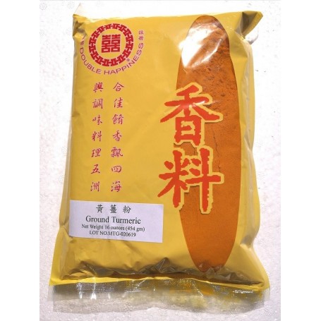 黃薑粉/磅