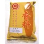 Ground Turmeric/LB