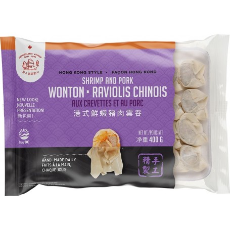 Hong Kong Style Shrimp & Pork Wonton