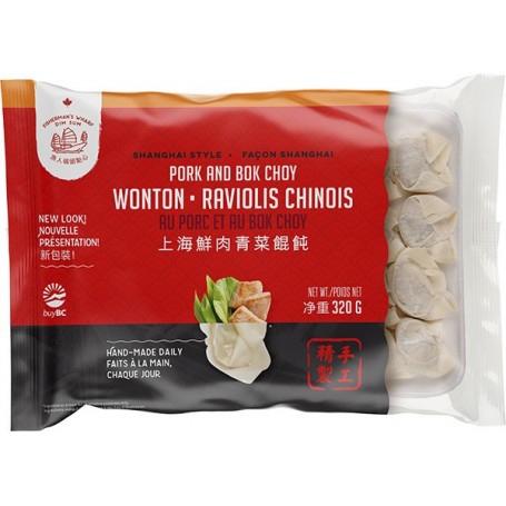 Shanghai Style Pork & Bok Choy Wonton