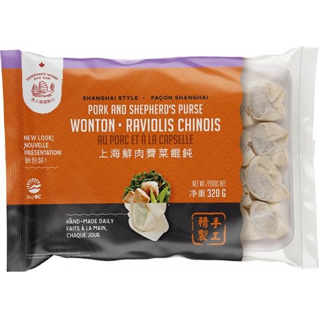 Shanghai Style Pork & Shepherd's Purse Wonton