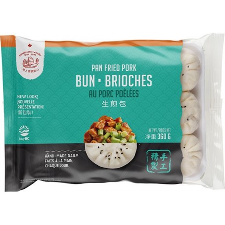 Pan Fried Pork Bun  Order at least three packs and get free shipping