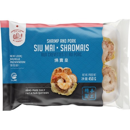 Shrimp & Pork Siu Mai (King Size)