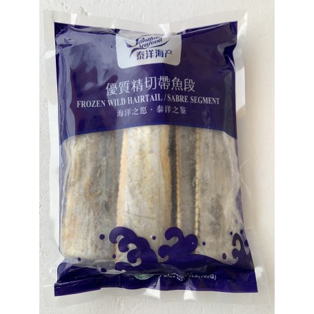 Frozen Wild Hairtail Segment/Pack