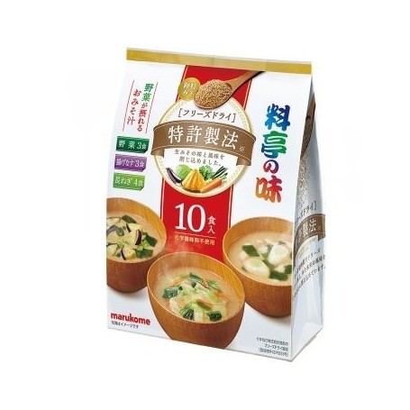 Instant Miso Soup(Onion, eggplant, wild vegetables)