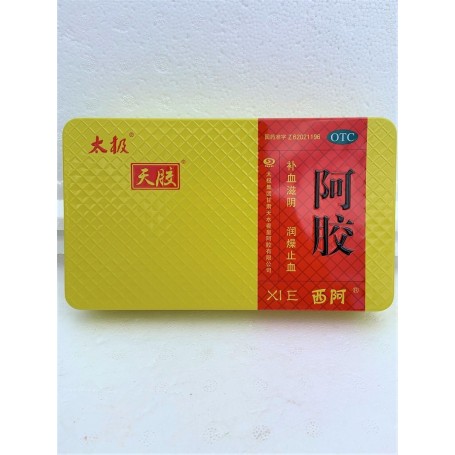 Donkey-Hide Gelatin (Asini Corii Colla)/box