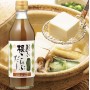 Japan Oishiisu_Delicious Kelp RootStock