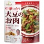 大豆肉  中式炒菜大肉块