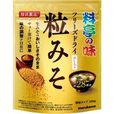 Freeze-dried Grain Miso